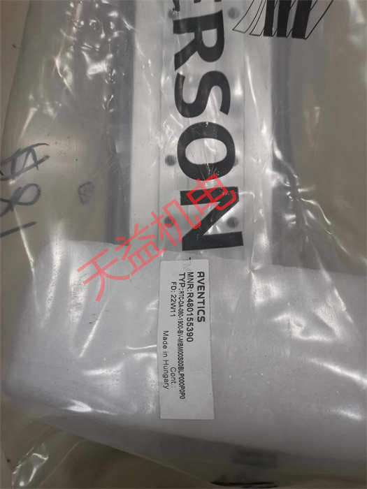 R480155390.jpg