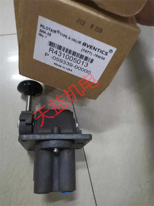 R431005013 1.jpg