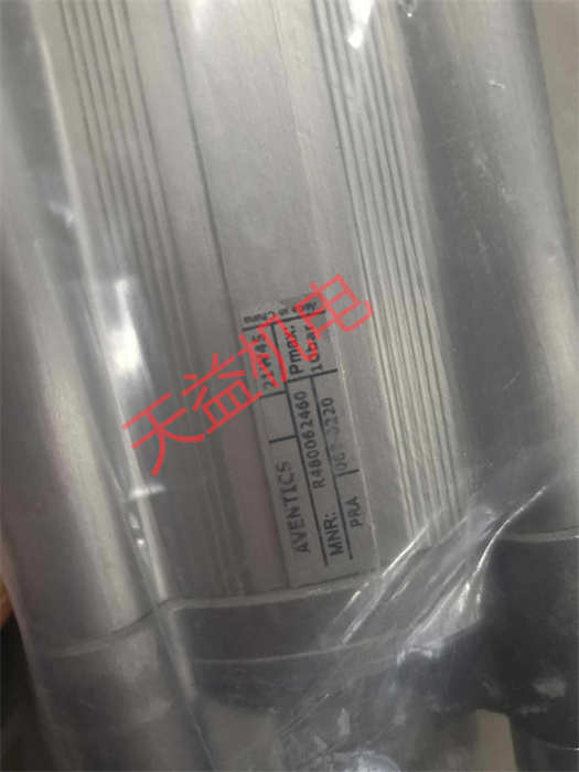 R480062460.jpg
