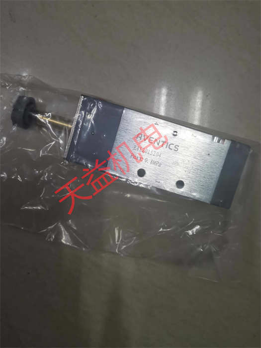 R412015204.jpg