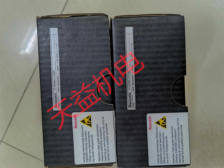R900942541 VT-SWMA-1-11 V0 0 1.jpg