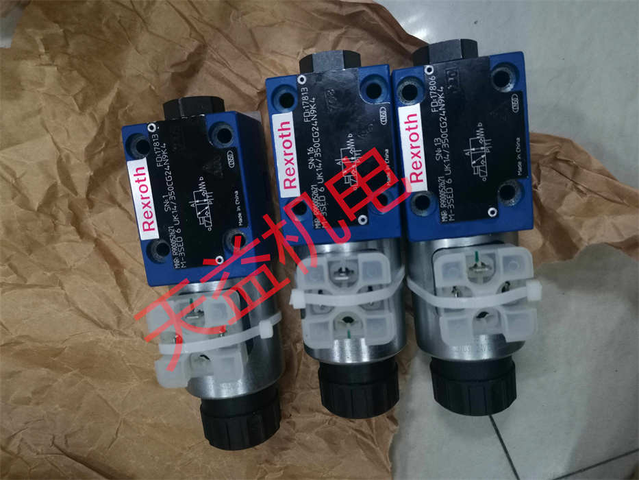 M-3SED6UK14 350CG24N9K4.jpg