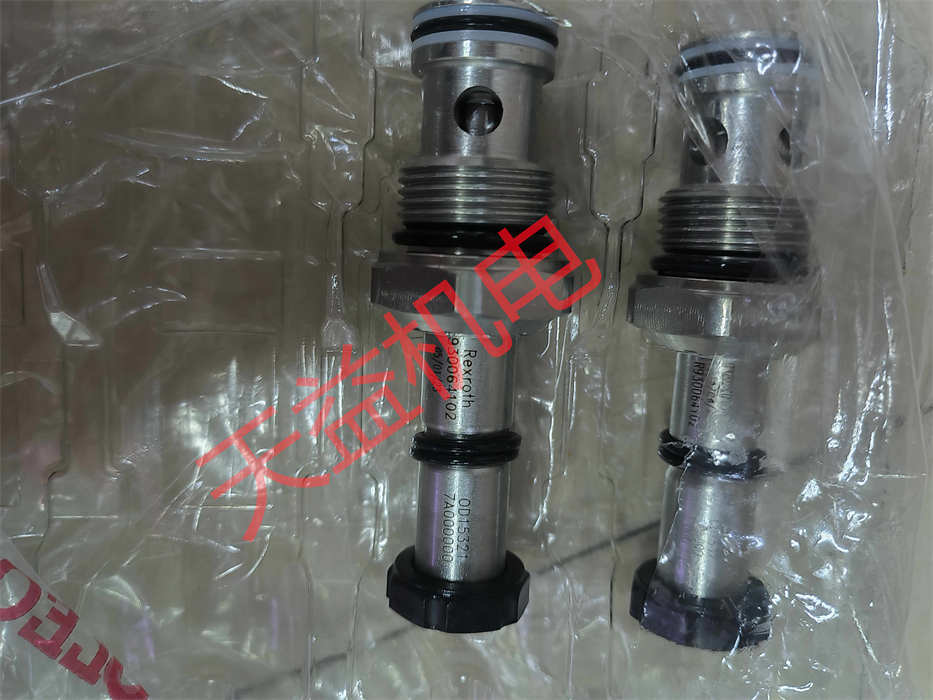 R930064102 0D153217A000000.jpg