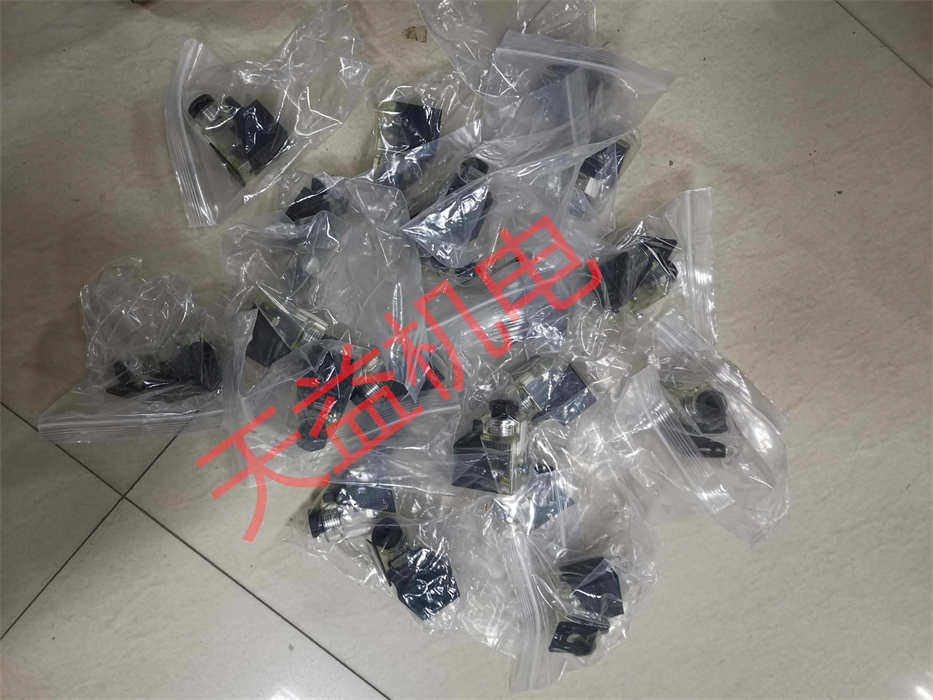 R901017026 1.jpg