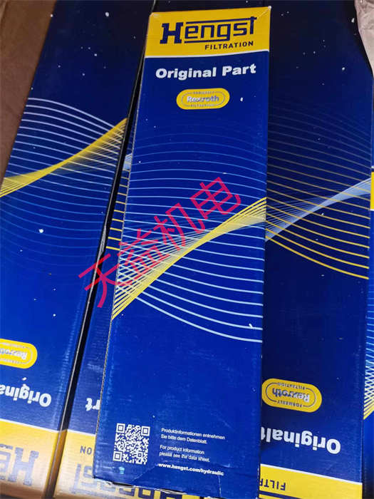 R928005818力士樂濾芯 (2).jpg