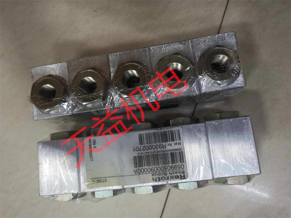 R930002701.jpg