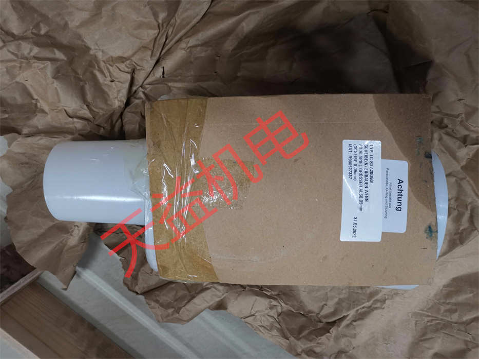 LC80A20D60 R900527337.jpg