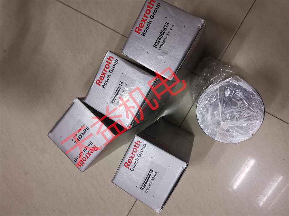 R928006818.jpg