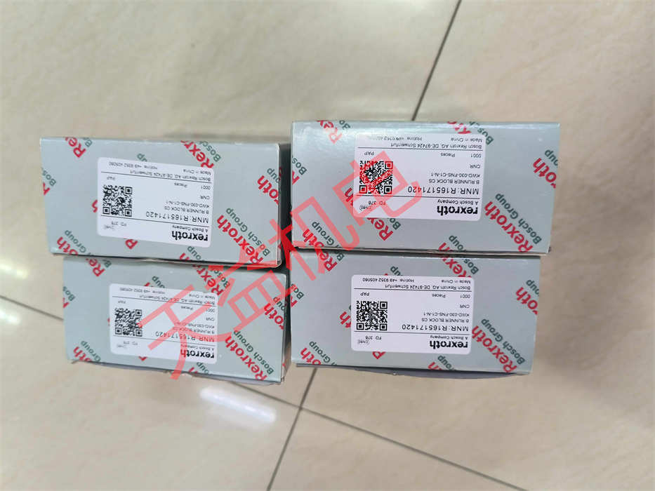 R165171420.jpg