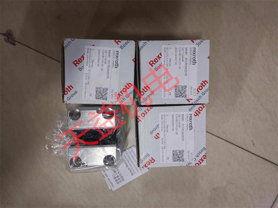 R170342070.jpg