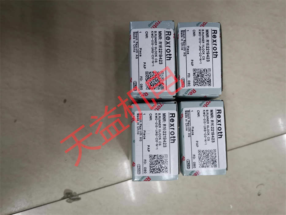 R162219423.jpg