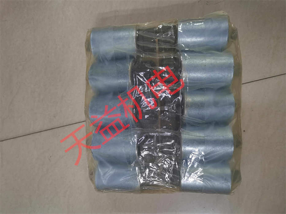 R902603443 1.jpg