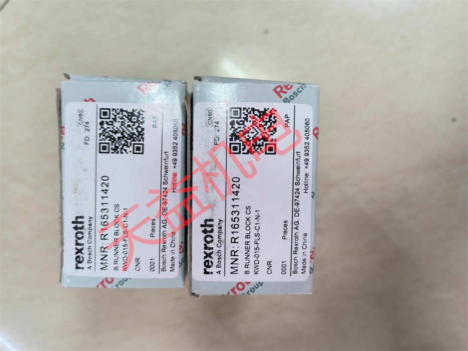 R165311420.jpg