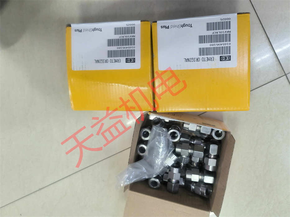 MAV10LRCF_副本.jpg