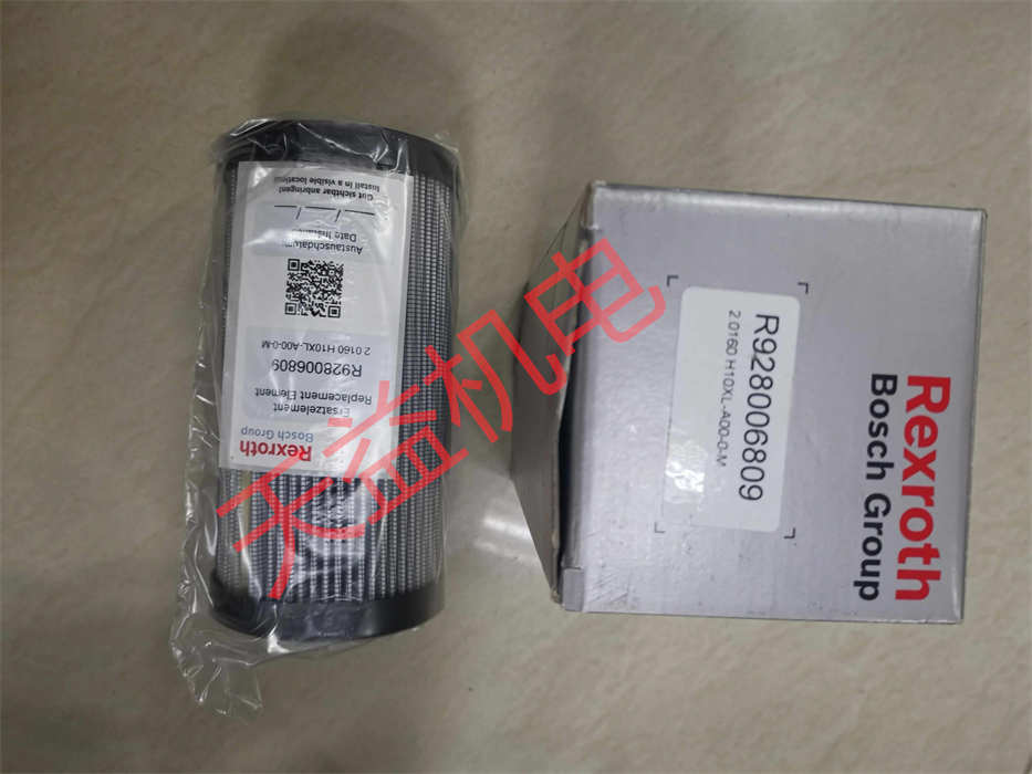 R928006809.jpg