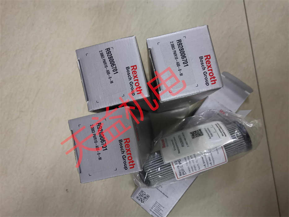 R928006701力士樂原裝濾芯.jpg