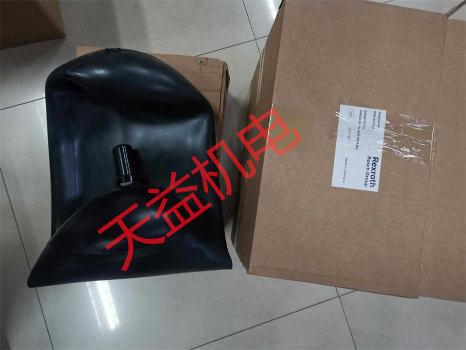 R901437545 1.jpg