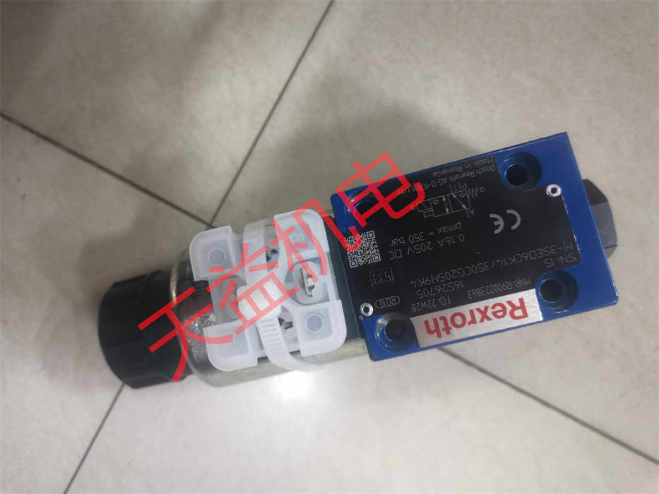 M-3SED6CK14 350CG205N9K4.jpg