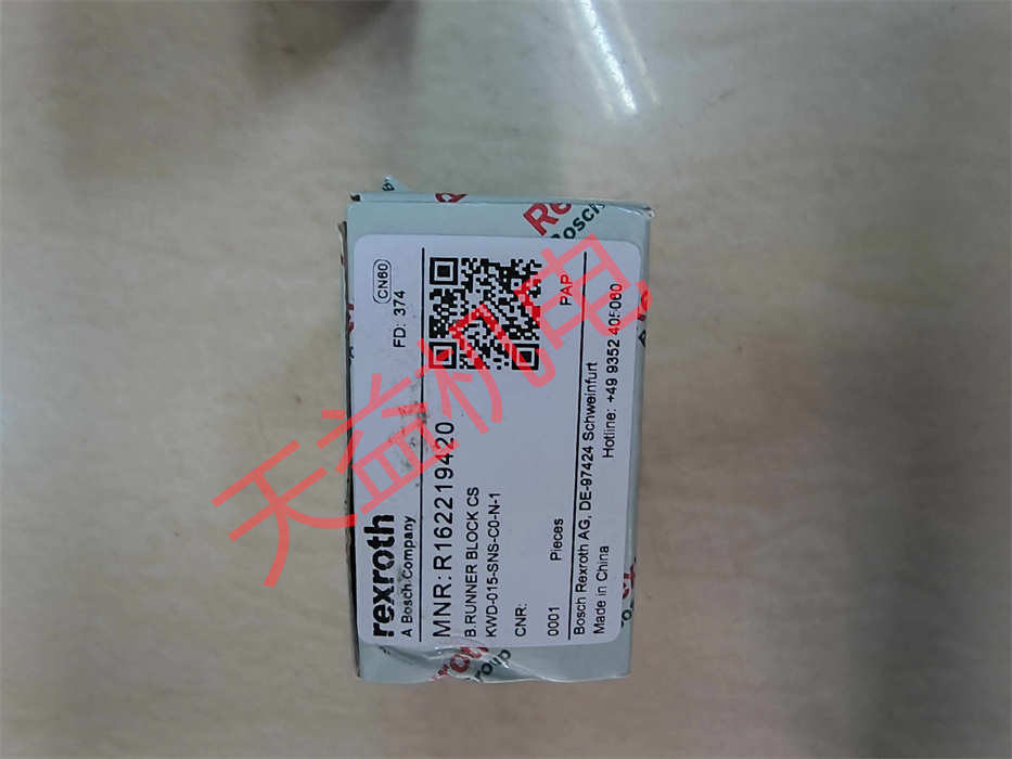 R162219420.jpg
