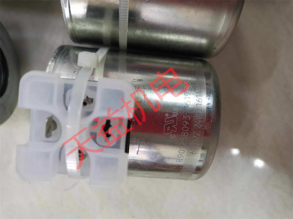 R900258093.jpg