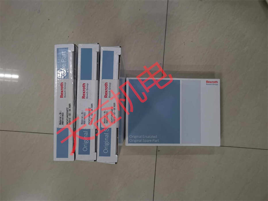 R901441922.jpg