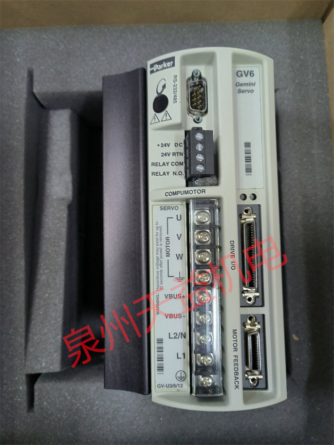 GV6-U6E-NK 1.jpg