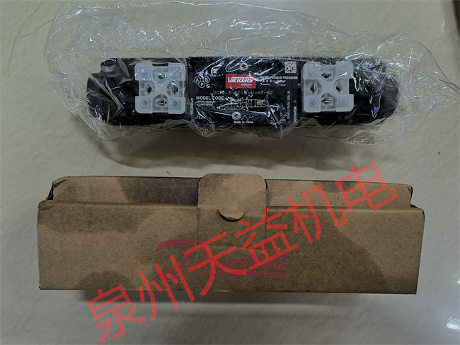 DG4V-3-6C-MU-H7-60.jpg